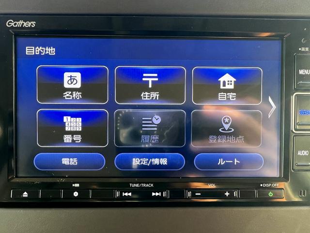 Ｎ－ＢＯＸ Ｌ・ターボ☆ナビ☆Ｂカメラ☆両側パワスラ☆試乗ＯＫ☆　ターボ☆純正メモリーナビ☆バックカメラ☆両側パワースライドドア☆ＬＥＤオートライト☆スマートキー☆前席シートヒーター☆オートエアコン☆ホンダセンシング☆アダプティブクルーズＣ☆走行３．７万Ｋ☆試乗ＯＫ（12枚目）