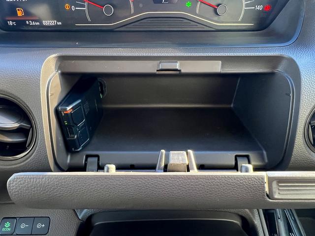 Ｎ－ＢＯＸ Ｌ・ターボ☆ナビ☆Ｂカメラ☆両側パワスラ☆試乗ＯＫ☆　ターボ☆純正メモリーナビ☆バックカメラ☆両側パワースライドドア☆ＬＥＤオートライト☆スマートキー☆前席シートヒーター☆オートエアコン☆ホンダセンシング☆アダプティブクルーズＣ☆走行３．７万Ｋ☆試乗ＯＫ（30枚目）