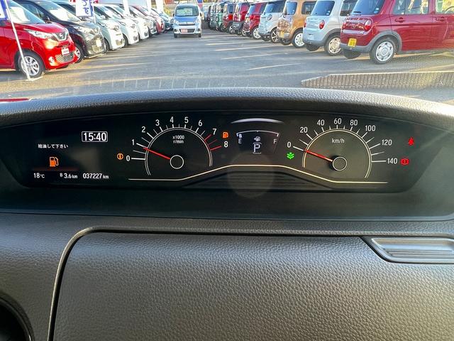 Ｎ－ＢＯＸ Ｌ・ターボ☆ナビ☆Ｂカメラ☆両側パワスラ☆試乗ＯＫ☆　ターボ☆純正メモリーナビ☆バックカメラ☆両側パワースライドドア☆ＬＥＤオートライト☆スマートキー☆前席シートヒーター☆オートエアコン☆ホンダセンシング☆アダプティブクルーズＣ☆走行３．７万Ｋ☆試乗ＯＫ（33枚目）