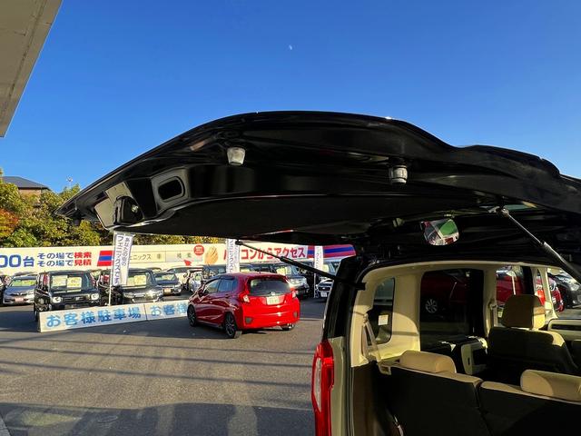 Ｎ－ＢＯＸ Ｌ・ターボ☆ナビ☆Ｂカメラ☆両側パワスラ☆試乗ＯＫ☆　ターボ☆純正メモリーナビ☆バックカメラ☆両側パワースライドドア☆ＬＥＤオートライト☆スマートキー☆前席シートヒーター☆オートエアコン☆ホンダセンシング☆アダプティブクルーズＣ☆走行３．７万Ｋ☆試乗ＯＫ（39枚目）