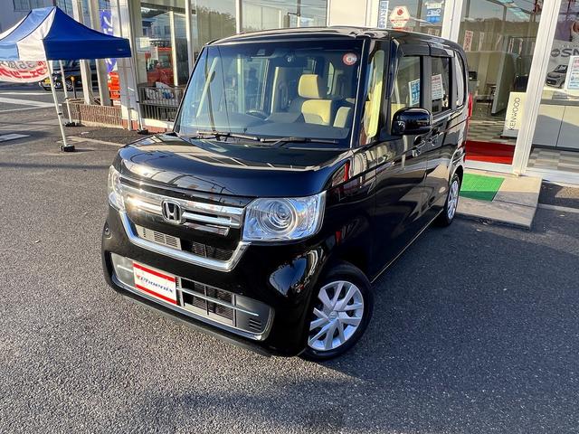 Ｎ－ＢＯＸ Ｌ・ターボ☆ナビ☆Ｂカメラ☆両側パワスラ☆試乗ＯＫ☆　ターボ☆純正メモリーナビ☆バックカメラ☆両側パワースライドドア☆ＬＥＤオートライト☆スマートキー☆前席シートヒーター☆オートエアコン☆ホンダセンシング☆アダプティブクルーズＣ☆走行３．７万Ｋ☆試乗ＯＫ（50枚目）