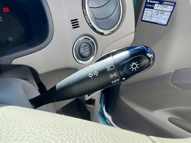 パレット X☆SDナビ☆助手席下収納☆スマートキー☆試乗OK☆ SDナビTV☆パワースライドドア☆スマートキー☆プッシュスタート☆オートエアコン☆ベンチシート☆アームレスト☆助手席下収納☆4エアバッグ☆ABS☆ヘッドライトレベライザー☆走行5.7万K☆試乗OK(7枚目)