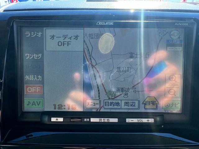 パレット X☆SDナビ☆助手席下収納☆スマートキー☆試乗OK☆ SDナビTV☆パワースライドドア☆スマートキー☆プッシュスタート☆オートエアコン☆ベンチシート☆アームレスト☆助手席下収納☆4エアバッグ☆ABS☆ヘッドライトレベライザー☆走行5.7万K☆試乗OK(9枚目)