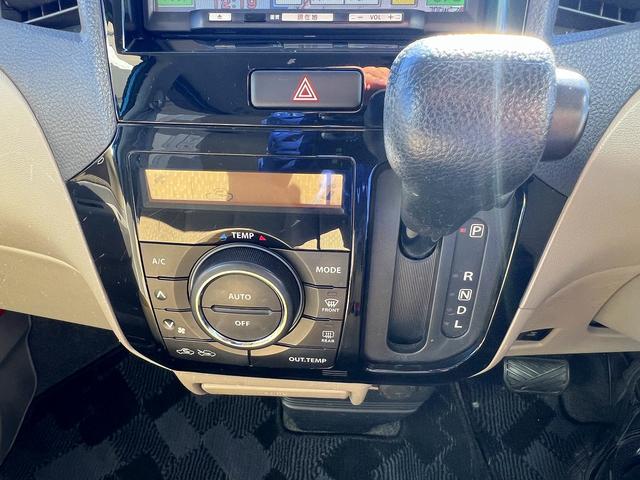 パレット X☆SDナビ☆助手席下収納☆スマートキー☆試乗OK☆ SDナビTV☆パワースライドドア☆スマートキー☆プッシュスタート☆オートエアコン☆ベンチシート☆アームレスト☆助手席下収納☆4エアバッグ☆ABS☆ヘッドライトレベライザー☆走行5.7万K☆試乗OK(11枚目)