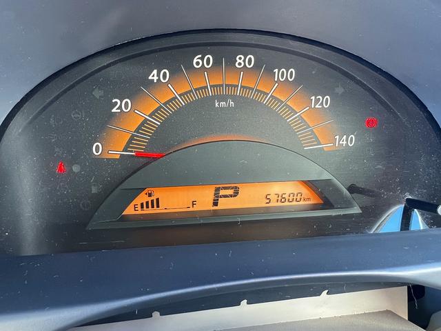 パレット X☆SDナビ☆助手席下収納☆スマートキー☆試乗OK☆ SDナビTV☆パワースライドドア☆スマートキー☆プッシュスタート☆オートエアコン☆ベンチシート☆アームレスト☆助手席下収納☆4エアバッグ☆ABS☆ヘッドライトレベライザー☆走行5.7万K☆試乗OK(14枚目)