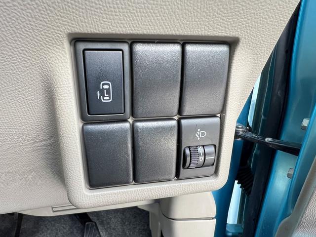 パレット X☆SDナビ☆助手席下収納☆スマートキー☆試乗OK☆ SDナビTV☆パワースライドドア☆スマートキー☆プッシュスタート☆オートエアコン☆ベンチシート☆アームレスト☆助手席下収納☆4エアバッグ☆ABS☆ヘッドライトレベライザー☆走行5.7万K☆試乗OK(23枚目)