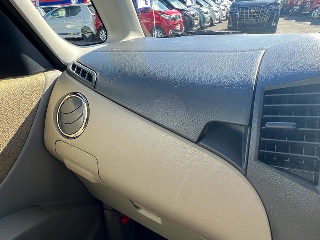 パレット X☆SDナビ☆助手席下収納☆スマートキー☆試乗OK☆ SDナビTV☆パワースライドドア☆スマートキー☆プッシュスタート☆オートエアコン☆ベンチシート☆アームレスト☆助手席下収納☆4エアバッグ☆ABS☆ヘッドライトレベライザー☆走行5.7万K☆試乗OK(24枚目)