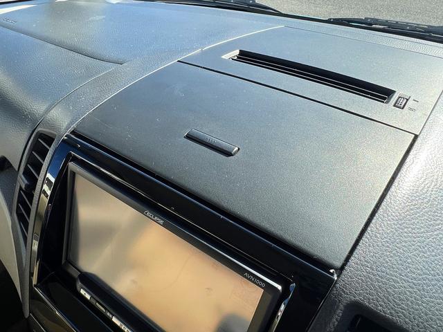 パレット X☆SDナビ☆助手席下収納☆スマートキー☆試乗OK☆ SDナビTV☆パワースライドドア☆スマートキー☆プッシュスタート☆オートエアコン☆ベンチシート☆アームレスト☆助手席下収納☆4エアバッグ☆ABS☆ヘッドライトレベライザー☆走行5.7万K☆試乗OK(28枚目)