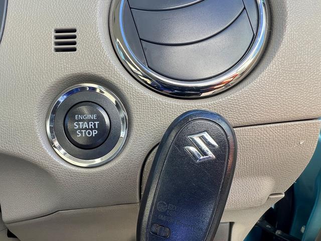 パレット X☆SDナビ☆助手席下収納☆スマートキー☆試乗OK☆ SDナビTV☆パワースライドドア☆スマートキー☆プッシュスタート☆オートエアコン☆ベンチシート☆アームレスト☆助手席下収納☆4エアバッグ☆ABS☆ヘッドライトレベライザー☆走行5.7万K☆試乗OK(31枚目)