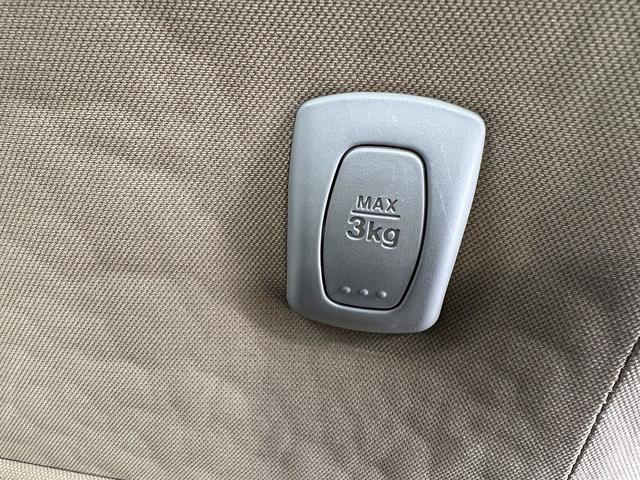 パレット X☆SDナビ☆助手席下収納☆スマートキー☆試乗OK☆ SDナビTV☆パワースライドドア☆スマートキー☆プッシュスタート☆オートエアコン☆ベンチシート☆アームレスト☆助手席下収納☆4エアバッグ☆ABS☆ヘッドライトレベライザー☆走行5.7万K☆試乗OK(36枚目)