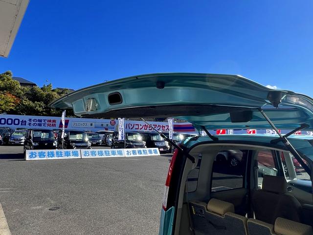 パレット X☆SDナビ☆助手席下収納☆スマートキー☆試乗OK☆ SDナビTV☆パワースライドドア☆スマートキー☆プッシュスタート☆オートエアコン☆ベンチシート☆アームレスト☆助手席下収納☆4エアバッグ☆ABS☆ヘッドライトレベライザー☆走行5.7万K☆試乗OK(38枚目)