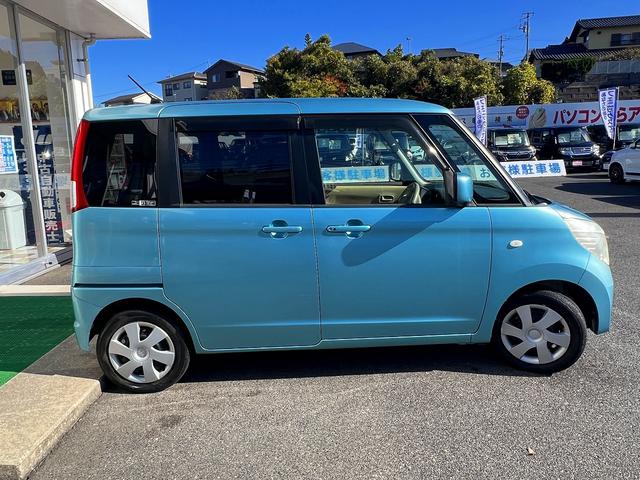 パレット X☆SDナビ☆助手席下収納☆スマートキー☆試乗OK☆ SDナビTV☆パワースライドドア☆スマートキー☆プッシュスタート☆オートエアコン☆ベンチシート☆アームレスト☆助手席下収納☆4エアバッグ☆ABS☆ヘッドライトレベライザー☆走行5.7万K☆試乗OK(54枚目)