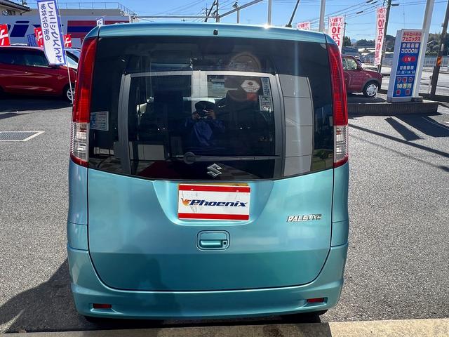 パレット X☆SDナビ☆助手席下収納☆スマートキー☆試乗OK☆ SDナビTV☆パワースライドドア☆スマートキー☆プッシュスタート☆オートエアコン☆ベンチシート☆アームレスト☆助手席下収納☆4エアバッグ☆ABS☆ヘッドライトレベライザー☆走行5.7万K☆試乗OK(56枚目)