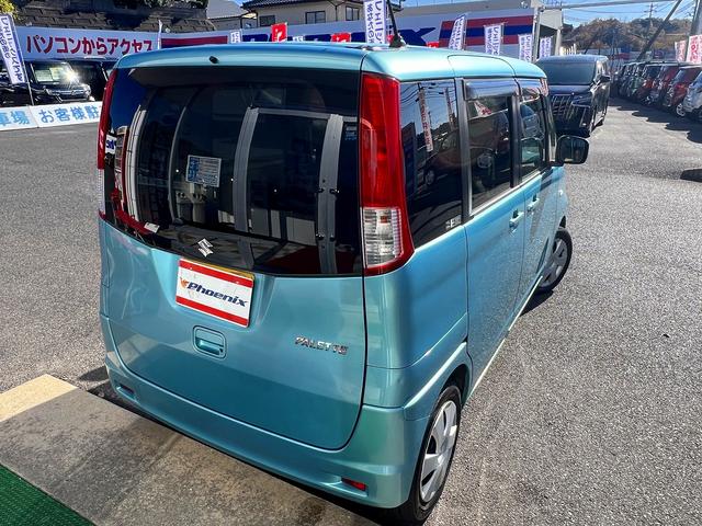 パレット X☆SDナビ☆助手席下収納☆スマートキー☆試乗OK☆ SDナビTV☆パワースライドドア☆スマートキー☆プッシュスタート☆オートエアコン☆ベンチシート☆アームレスト☆助手席下収納☆4エアバッグ☆ABS☆ヘッドライトレベライザー☆走行5.7万K☆試乗OK(57枚目)