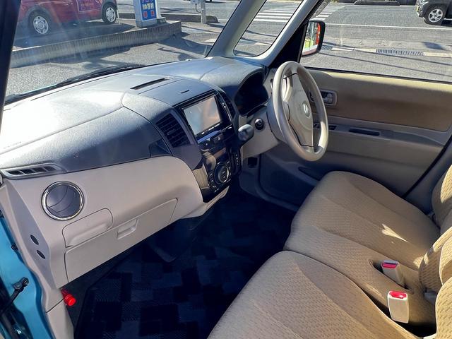 パレット X☆SDナビ☆助手席下収納☆スマートキー☆試乗OK☆ SDナビTV☆パワースライドドア☆スマートキー☆プッシュスタート☆オートエアコン☆ベンチシート☆アームレスト☆助手席下収納☆4エアバッグ☆ABS☆ヘッドライトレベライザー☆走行5.7万K☆試乗OK(68枚目)