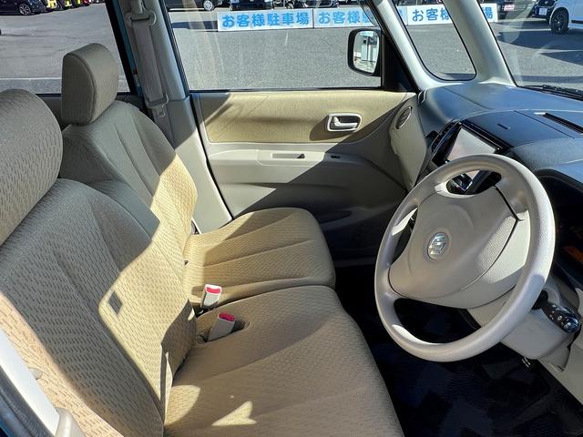 パレット X☆SDナビ☆助手席下収納☆スマートキー☆試乗OK☆ SDナビTV☆パワースライドドア☆スマートキー☆プッシュスタート☆オートエアコン☆ベンチシート☆アームレスト☆助手席下収納☆4エアバッグ☆ABS☆ヘッドライトレベライザー☆走行5.7万K☆試乗OK(69枚目)