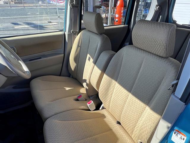 パレット X☆SDナビ☆助手席下収納☆スマートキー☆試乗OK☆ SDナビTV☆パワースライドドア☆スマートキー☆プッシュスタート☆オートエアコン☆ベンチシート☆アームレスト☆助手席下収納☆4エアバッグ☆ABS☆ヘッドライトレベライザー☆走行5.7万K☆試乗OK(75枚目)