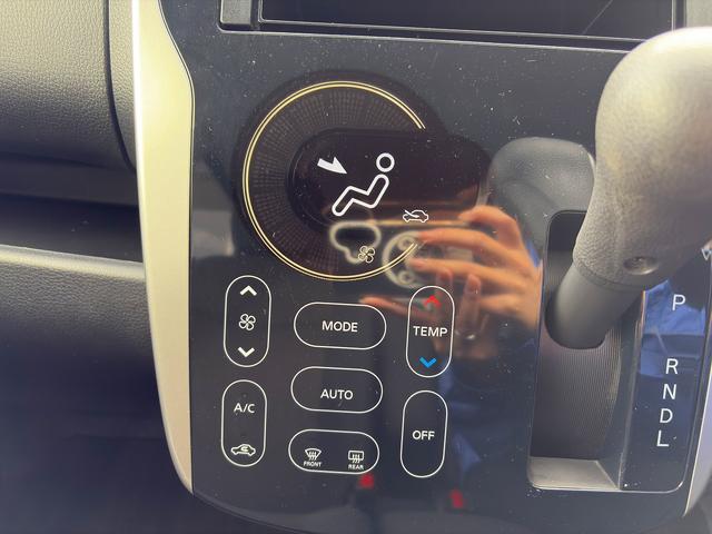 デイズ ハイウェイスター X☆ナビ☆Bカメラ☆HID☆試乗OK☆ 純正メモリーナビ☆バックカメラ☆HIDオートライト☆インテリキー☆タッチパネルオートエアコン☆純正14AW☆ベンチシート☆アームレスト☆電動格納ミラー☆アイドリングストップ☆走行4.7万K☆試乗OK(12枚目)