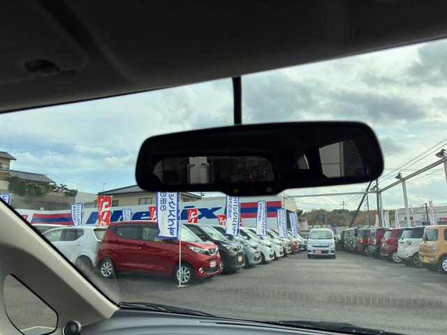 デイズ ハイウェイスター X☆ナビ☆Bカメラ☆HID☆試乗OK☆ 純正メモリーナビ☆バックカメラ☆HIDオートライト☆インテリキー☆タッチパネルオートエアコン☆純正14AW☆ベンチシート☆アームレスト☆電動格納ミラー☆アイドリングストップ☆走行4.7万K☆試乗OK(16枚目)