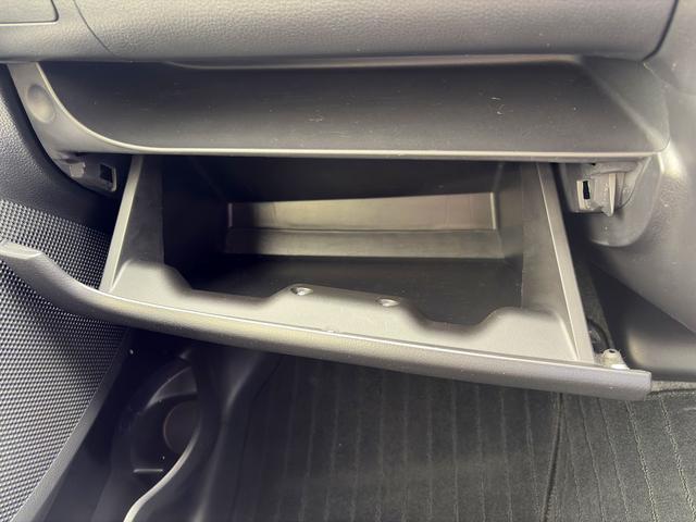 デイズ ハイウェイスター X☆ナビ☆Bカメラ☆HID☆試乗OK☆ 純正メモリーナビ☆バックカメラ☆HIDオートライト☆インテリキー☆タッチパネルオートエアコン☆純正14AW☆ベンチシート☆アームレスト☆電動格納ミラー☆アイドリングストップ☆走行4.7万K☆試乗OK(20枚目)