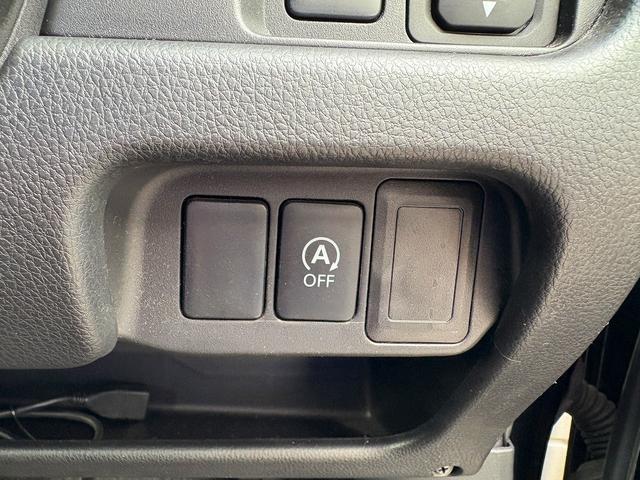 デイズ ハイウェイスター X☆ナビ☆Bカメラ☆HID☆試乗OK☆ 純正メモリーナビ☆バックカメラ☆HIDオートライト☆インテリキー☆タッチパネルオートエアコン☆純正14AW☆ベンチシート☆アームレスト☆電動格納ミラー☆アイドリングストップ☆走行4.7万K☆試乗OK(34枚目)