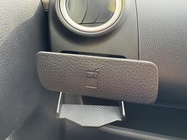 デイズ ハイウェイスター X☆ナビ☆Bカメラ☆HID☆試乗OK☆ 純正メモリーナビ☆バックカメラ☆HIDオートライト☆インテリキー☆タッチパネルオートエアコン☆純正14AW☆ベンチシート☆アームレスト☆電動格納ミラー☆アイドリングストップ☆走行4.7万K☆試乗OK(38枚目)