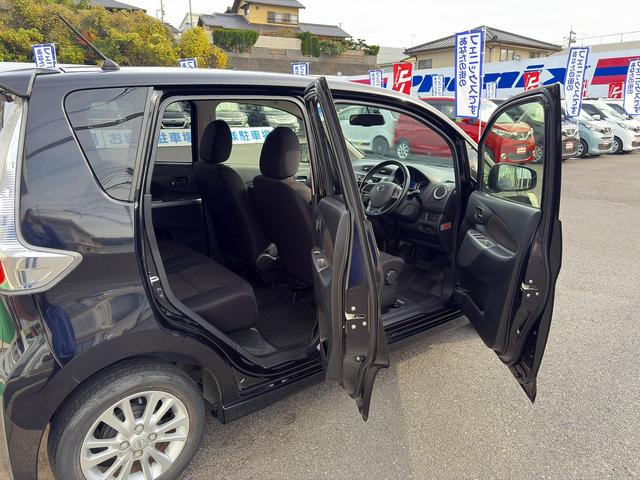 デイズ ハイウェイスター X☆ナビ☆Bカメラ☆HID☆試乗OK☆ 純正メモリーナビ☆バックカメラ☆HIDオートライト☆インテリキー☆タッチパネルオートエアコン☆純正14AW☆ベンチシート☆アームレスト☆電動格納ミラー☆アイドリングストップ☆走行4.7万K☆試乗OK(43枚目)