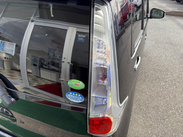 デイズ ハイウェイスター X☆ナビ☆Bカメラ☆HID☆試乗OK☆ 純正メモリーナビ☆バックカメラ☆HIDオートライト☆インテリキー☆タッチパネルオートエアコン☆純正14AW☆ベンチシート☆アームレスト☆電動格納ミラー☆アイドリングストップ☆走行4.7万K☆試乗OK(50枚目)