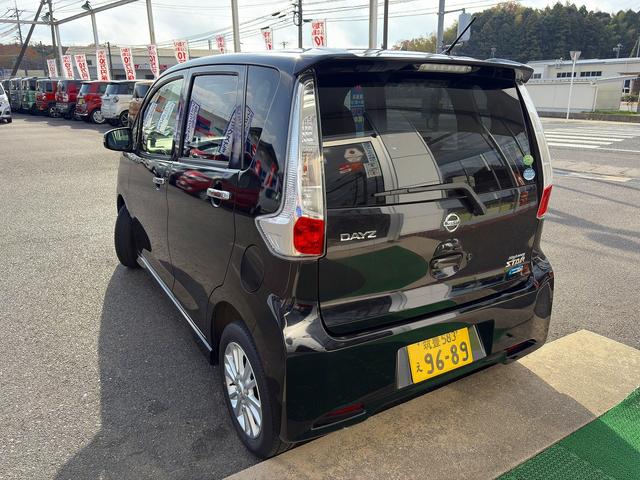 デイズ ハイウェイスター X☆ナビ☆Bカメラ☆HID☆試乗OK☆ 純正メモリーナビ☆バックカメラ☆HIDオートライト☆インテリキー☆タッチパネルオートエアコン☆純正14AW☆ベンチシート☆アームレスト☆電動格納ミラー☆アイドリングストップ☆走行4.7万K☆試乗OK(58枚目)