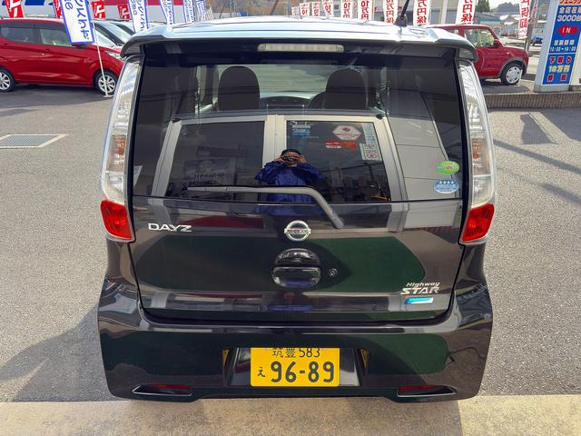 デイズ ハイウェイスター X☆ナビ☆Bカメラ☆HID☆試乗OK☆ 純正メモリーナビ☆バックカメラ☆HIDオートライト☆インテリキー☆タッチパネルオートエアコン☆純正14AW☆ベンチシート☆アームレスト☆電動格納ミラー☆アイドリングストップ☆走行4.7万K☆試乗OK(59枚目)