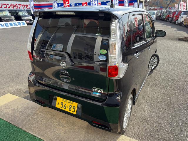 デイズ ハイウェイスター X☆ナビ☆Bカメラ☆HID☆試乗OK☆ 純正メモリーナビ☆バックカメラ☆HIDオートライト☆インテリキー☆タッチパネルオートエアコン☆純正14AW☆ベンチシート☆アームレスト☆電動格納ミラー☆アイドリングストップ☆走行4.7万K☆試乗OK(60枚目)