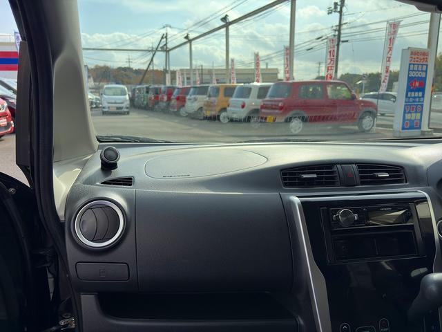 デイズ ハイウェイスター X☆ナビ☆Bカメラ☆HID☆試乗OK☆ 純正メモリーナビ☆バックカメラ☆HIDオートライト☆インテリキー☆タッチパネルオートエアコン☆純正14AW☆ベンチシート☆アームレスト☆電動格納ミラー☆アイドリングストップ☆走行4.7万K☆試乗OK(67枚目)