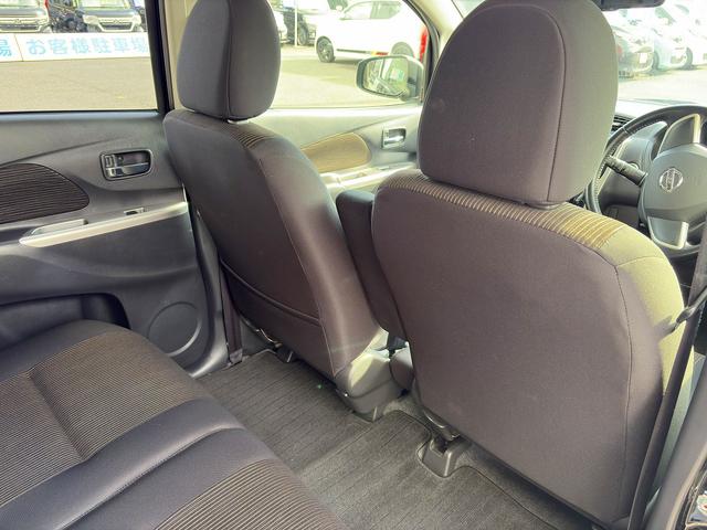 デイズ ハイウェイスター X☆ナビ☆Bカメラ☆HID☆試乗OK☆ 純正メモリーナビ☆バックカメラ☆HIDオートライト☆インテリキー☆タッチパネルオートエアコン☆純正14AW☆ベンチシート☆アームレスト☆電動格納ミラー☆アイドリングストップ☆走行4.7万K☆試乗OK(68枚目)