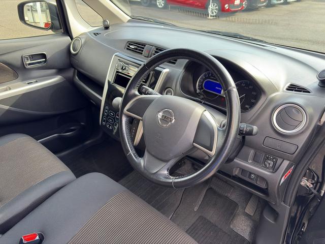 デイズ ハイウェイスター X☆ナビ☆Bカメラ☆HID☆試乗OK☆ 純正メモリーナビ☆バックカメラ☆HIDオートライト☆インテリキー☆タッチパネルオートエアコン☆純正14AW☆ベンチシート☆アームレスト☆電動格納ミラー☆アイドリングストップ☆走行4.7万K☆試乗OK(69枚目)