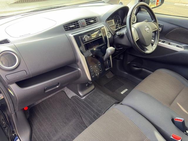 デイズ ハイウェイスター X☆ナビ☆Bカメラ☆HID☆試乗OK☆ 純正メモリーナビ☆バックカメラ☆HIDオートライト☆インテリキー☆タッチパネルオートエアコン☆純正14AW☆ベンチシート☆アームレスト☆電動格納ミラー☆アイドリングストップ☆走行4.7万K☆試乗OK(73枚目)