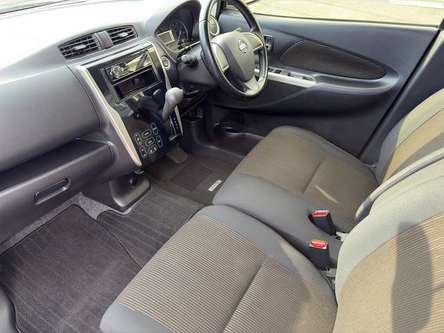 デイズ ハイウェイスター X☆ナビ☆Bカメラ☆HID☆試乗OK☆ 純正メモリーナビ☆バックカメラ☆HIDオートライト☆インテリキー☆タッチパネルオートエアコン☆純正14AW☆ベンチシート☆アームレスト☆電動格納ミラー☆アイドリングストップ☆走行4.7万K☆試乗OK(74枚目)