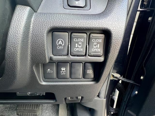 デイズルークス ハイウェイスターXターボ☆ナビ☆全周囲M☆エマブレ☆試乗OK ターボ☆純正SDナビ☆アラウンンドビューモニター☆エマージェンシーブレーキ☆両側パワースライドドア☆LEDオートライト☆インテリキー☆ETC☆オートエアコン☆シーリングファン☆走行4.5万K☆試乗OK(30枚目)