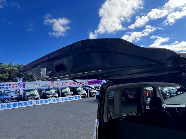 デイズルークス ハイウェイスターXターボ☆ナビ☆全周囲M☆エマブレ☆試乗OK ターボ☆純正SDナビ☆アラウンンドビューモニター☆エマージェンシーブレーキ☆両側パワースライドドア☆LEDオートライト☆インテリキー☆ETC☆オートエアコン☆シーリングファン☆走行4.5万K☆試乗OK(36枚目)