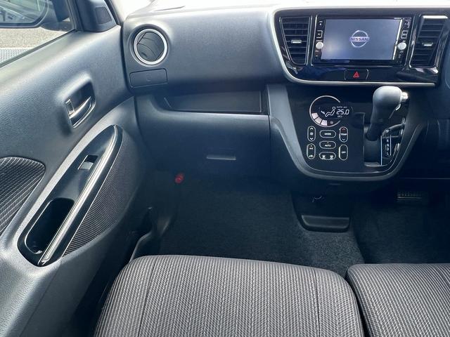 デイズルークス ハイウェイスターXターボ☆ナビ☆全周囲M☆エマブレ☆試乗OK ターボ☆純正SDナビ☆アラウンンドビューモニター☆エマージェンシーブレーキ☆両側パワースライドドア☆LEDオートライト☆インテリキー☆ETC☆オートエアコン☆シーリングファン☆走行4.5万K☆試乗OK(76枚目)