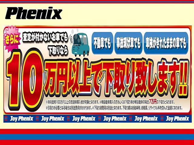 オデッセイ アブソルート・ＥＸ☆１０型ナビ☆全周囲Ｍ☆試乗ＯＫ☆　１オーナー☆純正１０インチナビ☆フリップダウンモニター☆パノラマビューモニター☆両側パワースライドドア☆パワーバックドア☆ハーフレザー☆ホンダセンシング☆ＢＳＭ☆ＥＴＣ２．０☆走行４．５万Ｋ☆試乗ＯＫ（2枚目）