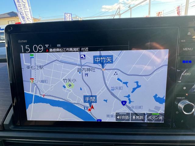 オデッセイ アブソルート・ＥＸ☆１０型ナビ☆全周囲Ｍ☆試乗ＯＫ☆　１オーナー☆純正１０インチナビ☆フリップダウンモニター☆パノラマビューモニター☆両側パワースライドドア☆パワーバックドア☆ハーフレザー☆ホンダセンシング☆ＢＳＭ☆ＥＴＣ２．０☆走行４．５万Ｋ☆試乗ＯＫ（9枚目）