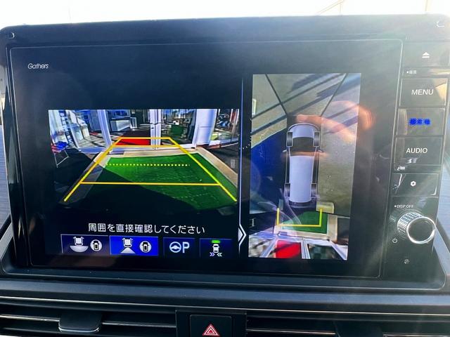 オデッセイ アブソルート・ＥＸ☆１０型ナビ☆全周囲Ｍ☆試乗ＯＫ☆　１オーナー☆純正１０インチナビ☆フリップダウンモニター☆パノラマビューモニター☆両側パワースライドドア☆パワーバックドア☆ハーフレザー☆ホンダセンシング☆ＢＳＭ☆ＥＴＣ２．０☆走行４．５万Ｋ☆試乗ＯＫ（10枚目）