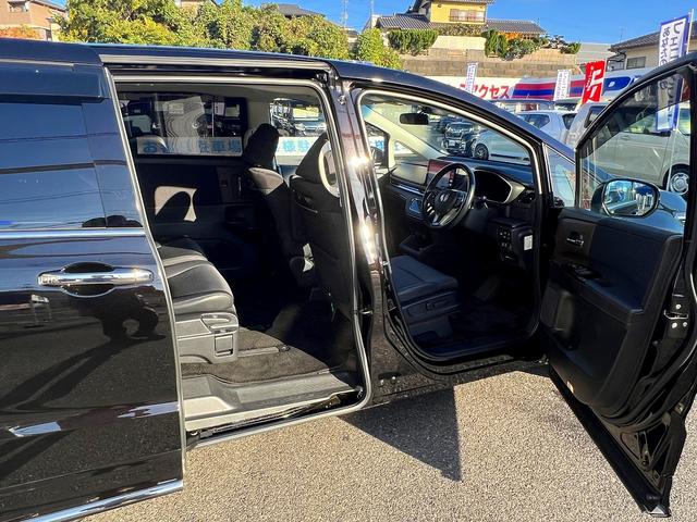 オデッセイ アブソルート・ＥＸ☆１０型ナビ☆全周囲Ｍ☆試乗ＯＫ☆　１オーナー☆純正１０インチナビ☆フリップダウンモニター☆パノラマビューモニター☆両側パワースライドドア☆パワーバックドア☆ハーフレザー☆ホンダセンシング☆ＢＳＭ☆ＥＴＣ２．０☆走行４．５万Ｋ☆試乗ＯＫ（38枚目）