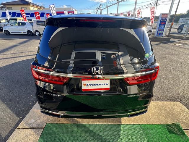 オデッセイ アブソルート・ＥＸ☆１０型ナビ☆全周囲Ｍ☆試乗ＯＫ☆　１オーナー☆純正１０インチナビ☆フリップダウンモニター☆パノラマビューモニター☆両側パワースライドドア☆パワーバックドア☆ハーフレザー☆ホンダセンシング☆ＢＳＭ☆ＥＴＣ２．０☆走行４．５万Ｋ☆試乗ＯＫ（55枚目）