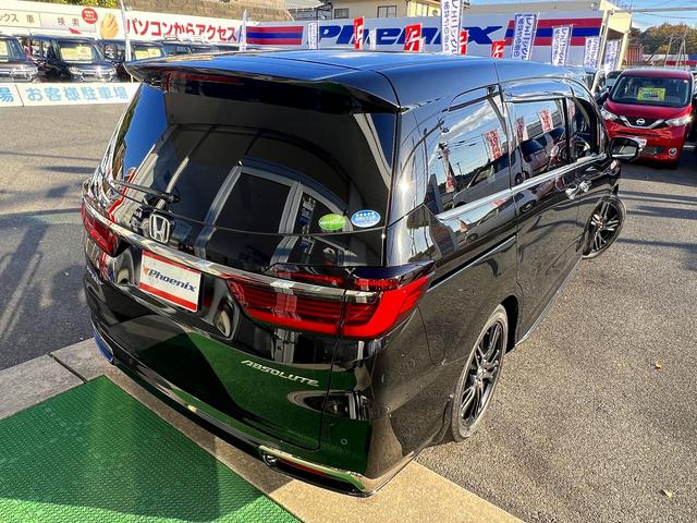 オデッセイ アブソルート・ＥＸ☆１０型ナビ☆全周囲Ｍ☆試乗ＯＫ☆　１オーナー☆純正１０インチナビ☆フリップダウンモニター☆パノラマビューモニター☆両側パワースライドドア☆パワーバックドア☆ハーフレザー☆ホンダセンシング☆ＢＳＭ☆ＥＴＣ２．０☆走行４．５万Ｋ☆試乗ＯＫ（56枚目）