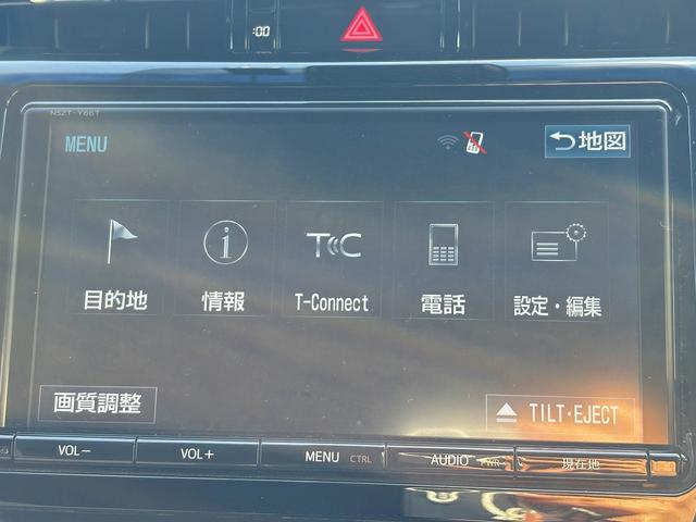 ハリアー エレガンス☆4WD☆エアロ☆9インチナビ☆Bカメラ☆試乗OK ワンオーナー☆4WD☆純正9インチナビ☆バックカメラ☆サンルーフ☆エアロ☆ハーフレザー☆LEDオートライト☆スマートキー☆セーフティセンス☆レーダークルーズ☆ETC☆18AW☆走行2.6万K☆試乗OK(12枚目)