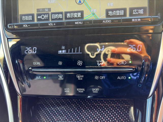 ハリアー エレガンス☆4WD☆エアロ☆9インチナビ☆Bカメラ☆試乗OK ワンオーナー☆4WD☆純正9インチナビ☆バックカメラ☆サンルーフ☆エアロ☆ハーフレザー☆LEDオートライト☆スマートキー☆セーフティセンス☆レーダークルーズ☆ETC☆18AW☆走行2.6万K☆試乗OK(31枚目)