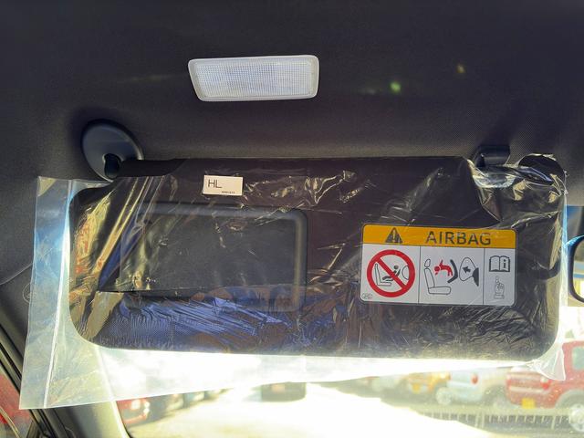 ハリアー エレガンス☆4WD☆エアロ☆9インチナビ☆Bカメラ☆試乗OK ワンオーナー☆4WD☆純正9インチナビ☆バックカメラ☆サンルーフ☆エアロ☆ハーフレザー☆LEDオートライト☆スマートキー☆セーフティセンス☆レーダークルーズ☆ETC☆18AW☆走行2.6万K☆試乗OK(32枚目)