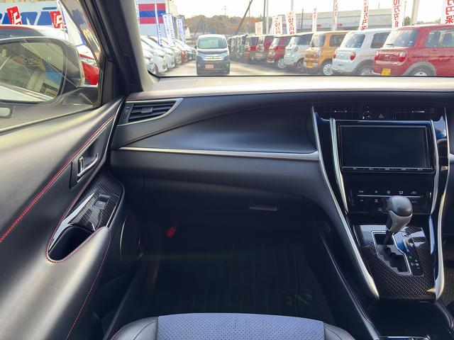 ハリアー エレガンス☆4WD☆エアロ☆9インチナビ☆Bカメラ☆試乗OK ワンオーナー☆4WD☆純正9インチナビ☆バックカメラ☆サンルーフ☆エアロ☆ハーフレザー☆LEDオートライト☆スマートキー☆セーフティセンス☆レーダークルーズ☆ETC☆18AW☆走行2.6万K☆試乗OK(75枚目)