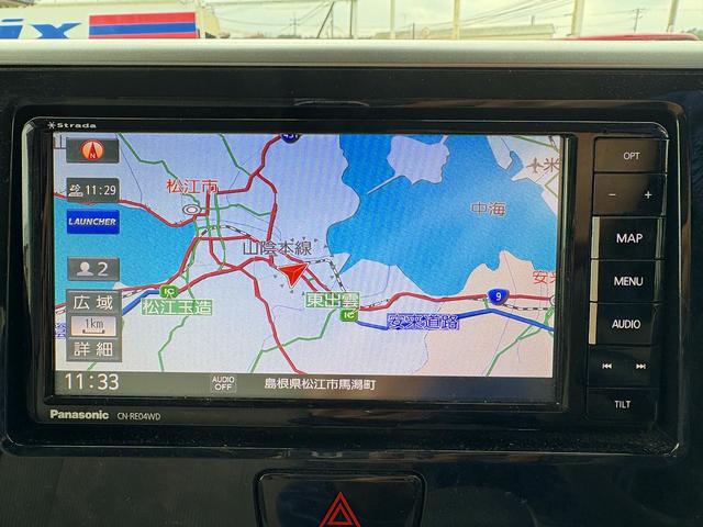 デイズルークス X☆SDナビ☆アラウンドビューモニター☆エマブレ☆試乗OK☆ フルセグSDナビ☆アラウンンドビューモニター☆エマージェンシーブレーキ☆パワースライドドア☆インテリキー☆プッシュスタート☆オートエアコン☆ETC☆アイドリングストップ☆ドラレコ☆走行5万K☆試乗OK(9枚目)